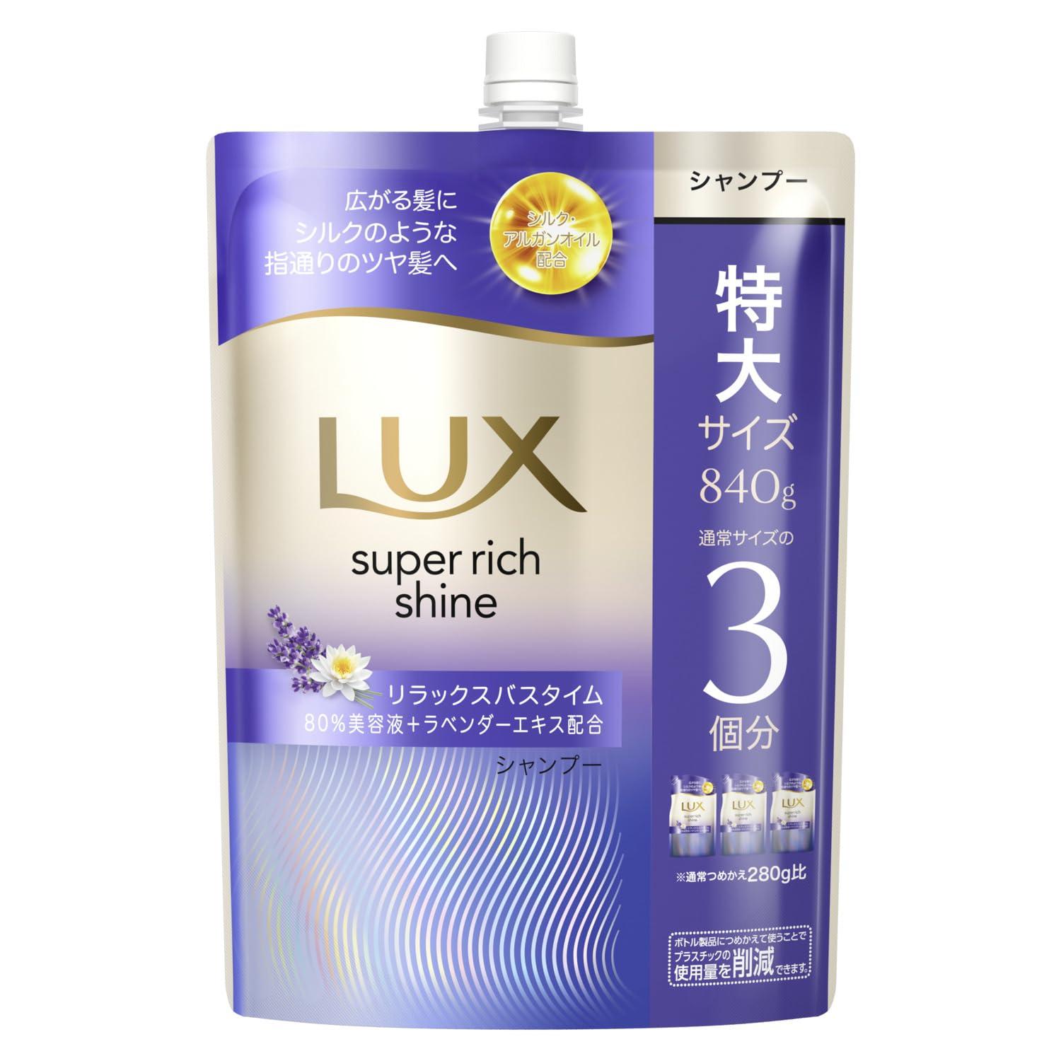 Rax SR Shine Relax Matomari SP Replacement 840G