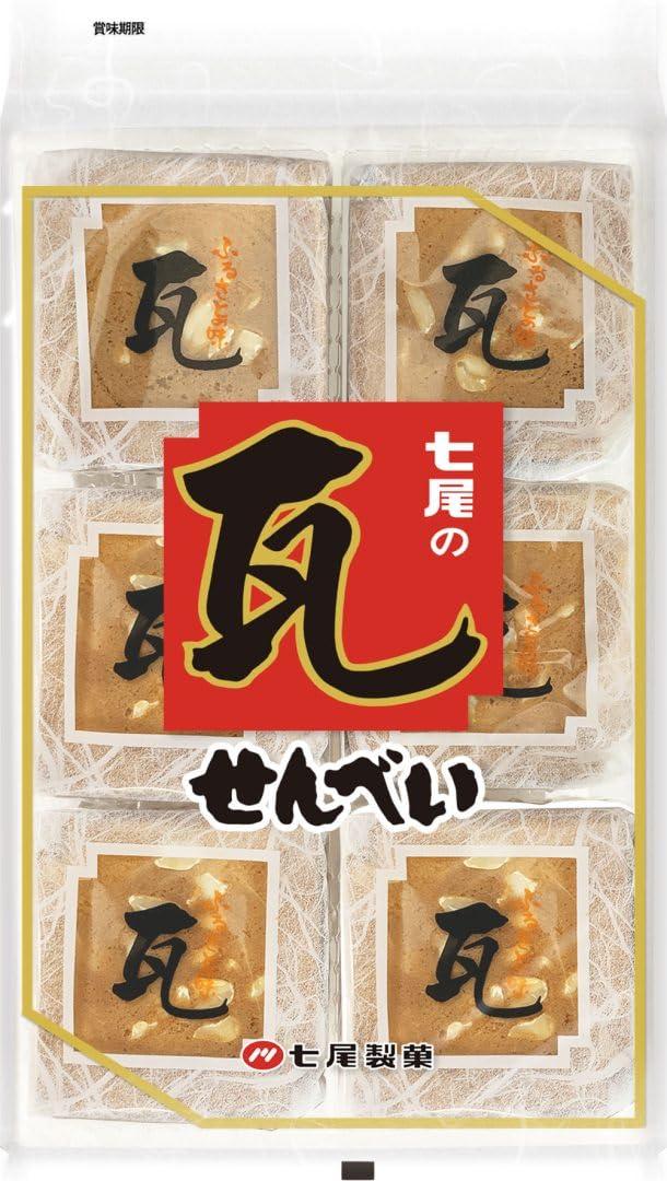4902156072367