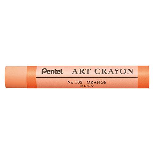 Pentel / Art Crayon Orange