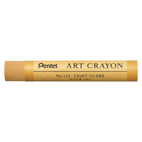 Pentel / Art Crayon Light Ochre