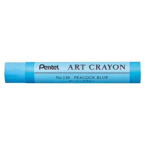Pentel / Art Crayon Peacock Blue