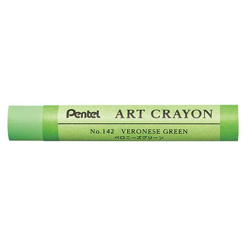 Pentel / Art Crayon Bellonies Green