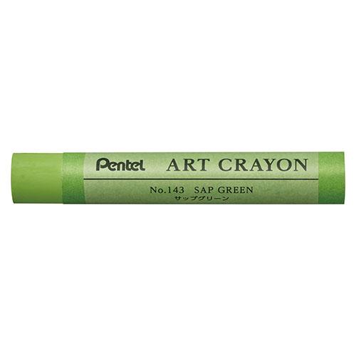 Pentel / Art Crayon Sap Green