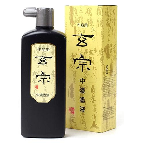 Sokundo / Genjo Medium Ink Liquid 500ml