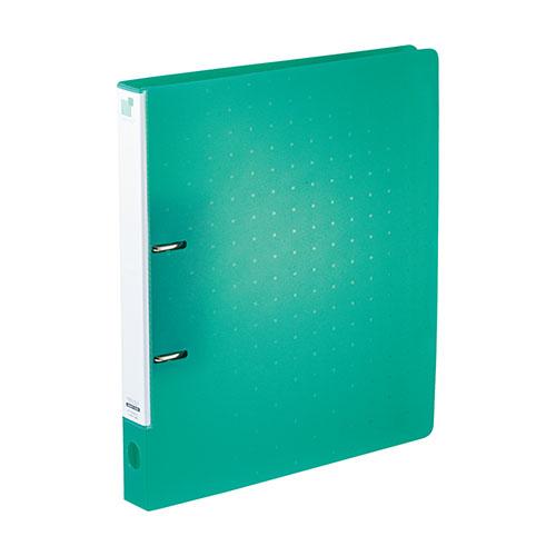 Rihitorabu / CUBEFIZZ Ring File Twist