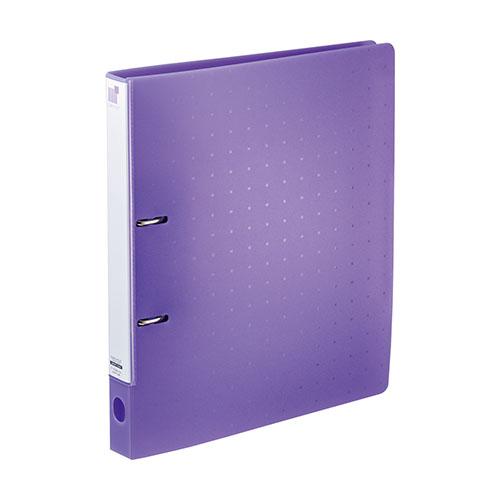 Rihitorabu / CUBEFIZZ Ring File Twist
