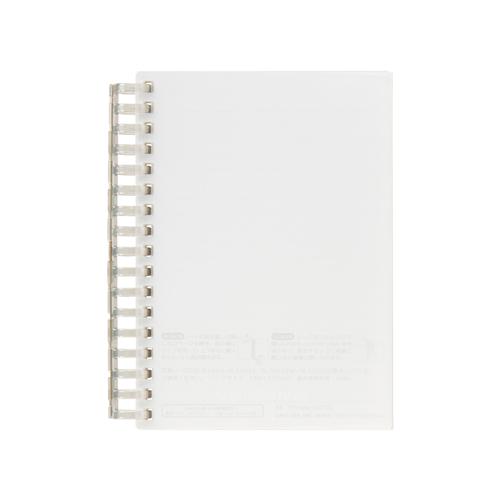 Lihit Labo / Open Ring Notebook