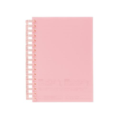 Lihit Labo / Open Ring Notebook