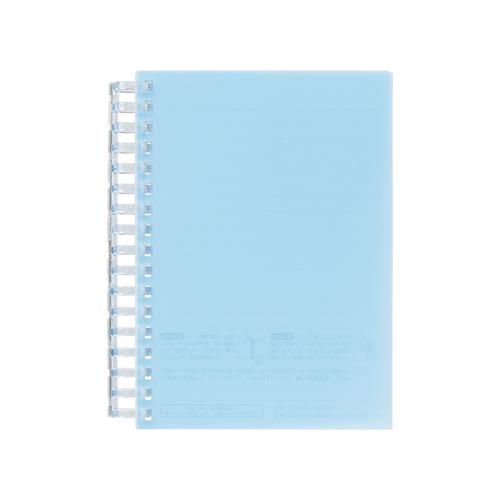 Lihit Labo / Open Ring Notebook