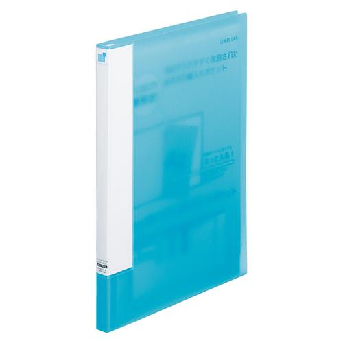 Rihitorabu / CUBE FIZZ Clear Book <Side>