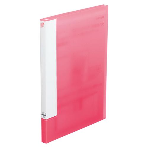 Rihitorabu / CUBE FIZZ Clear Book <Side>