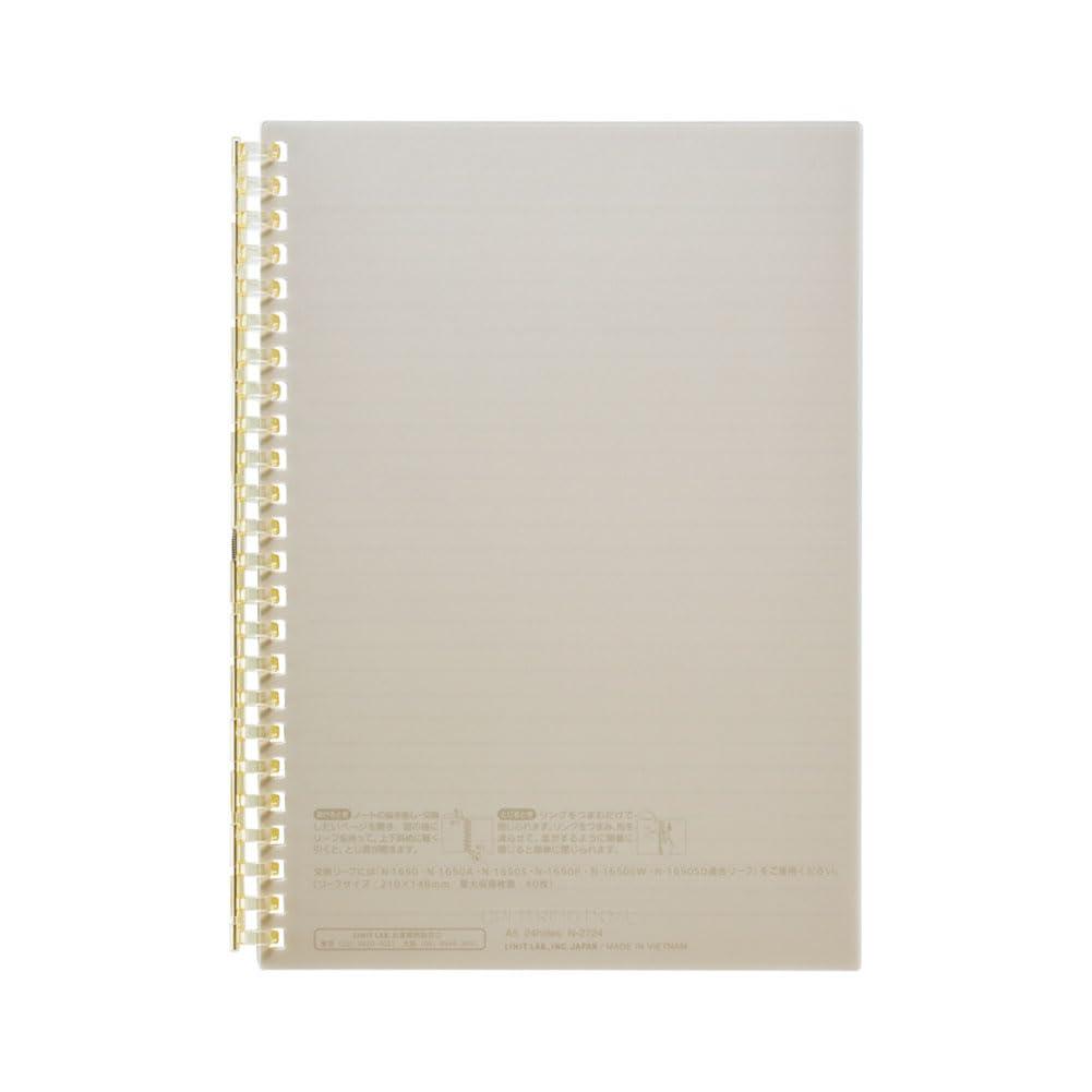 Rihitorabu / Open Ring Notebook