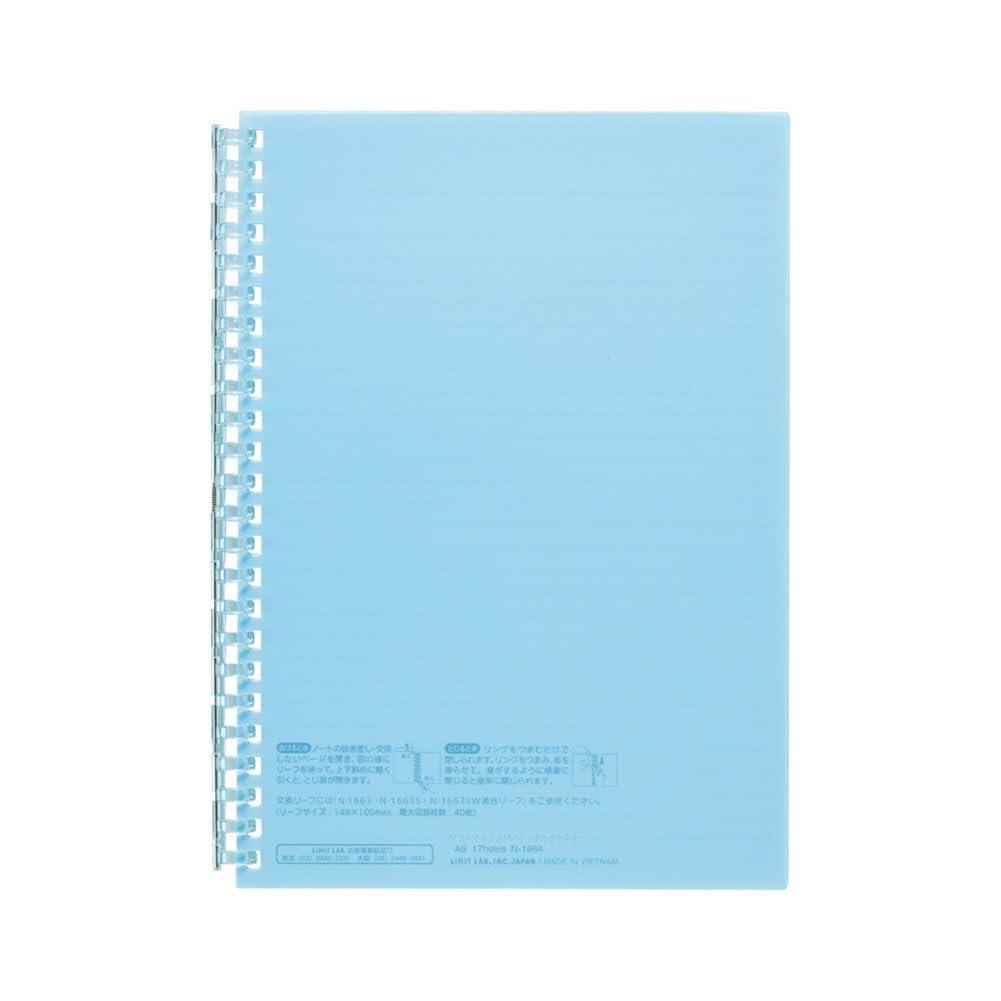 Rihitorabu / Open Ring Notebook