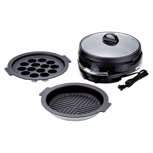 Regule II Grill Pan 3-Piece Set 22540305
