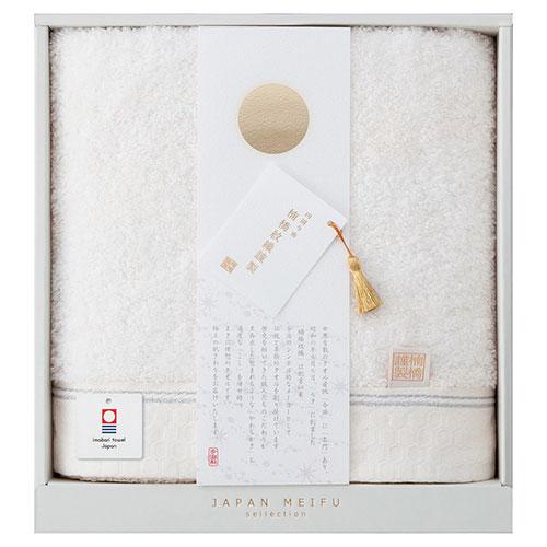 JAPAN MEIFU selection Kusunohashi Monori Crafted Milky Way Bath Towel Beige 22611806