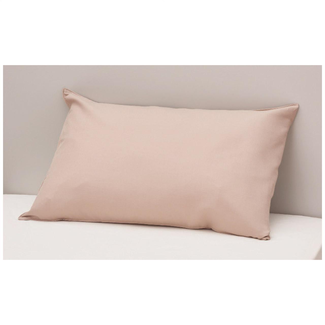 newmine Pillowcase Cosmetics PJ03609673