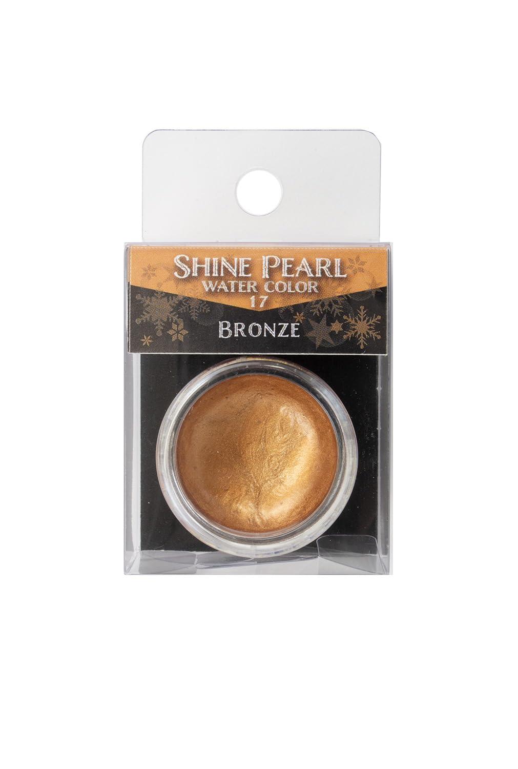 Kusakabe Shine Pearl Solid Watercolor Paints - 15 Colors Total