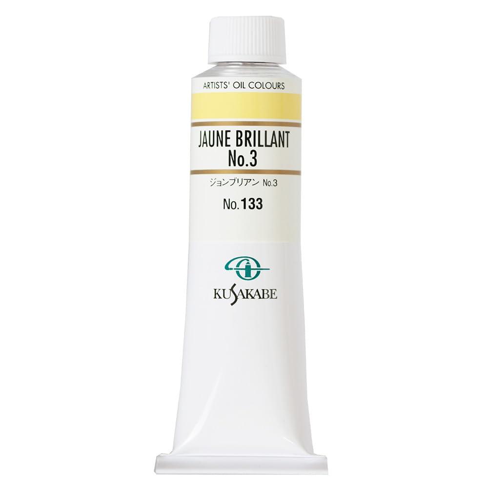 Kusakabe Professional Oil Paints Single Color No. 9 - 171 Colors Total