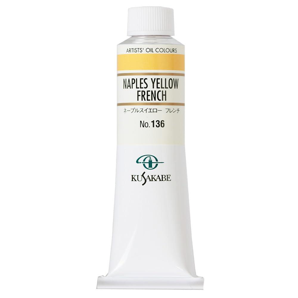 Kusakabe Professional Oil Paints Single Color No. 9 - 171 Colors Total
