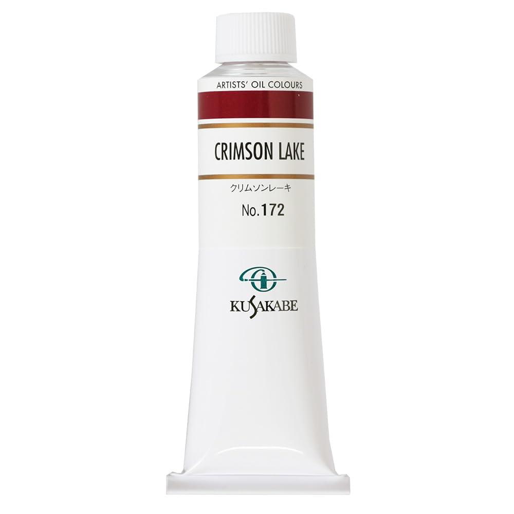Kusakabe Professional Oil Paints Single Color No. 9 - 171 Colors Total