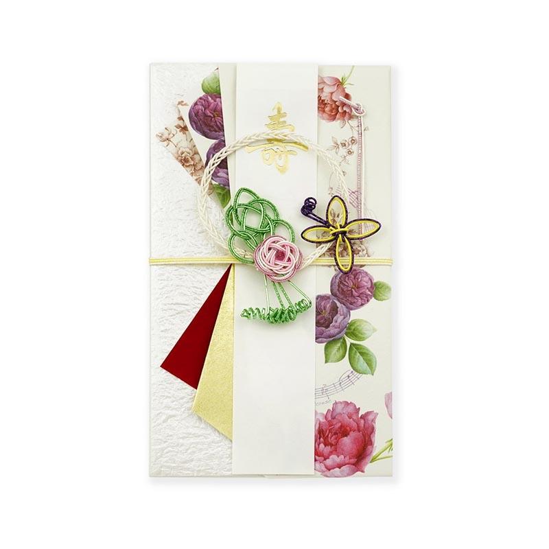 Gift Envelope Pink Rose and Butterfly /SG-194