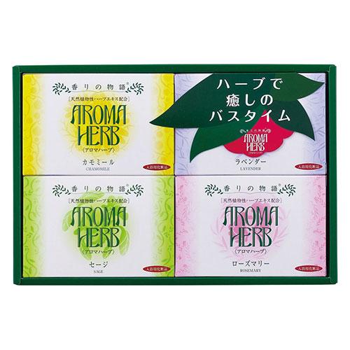 Aroma Herb Fragrance Story Gift  B2040054