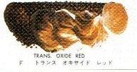 Mazda Super Oil Paint Single Color No. 6 20mL - 101 Colors Total