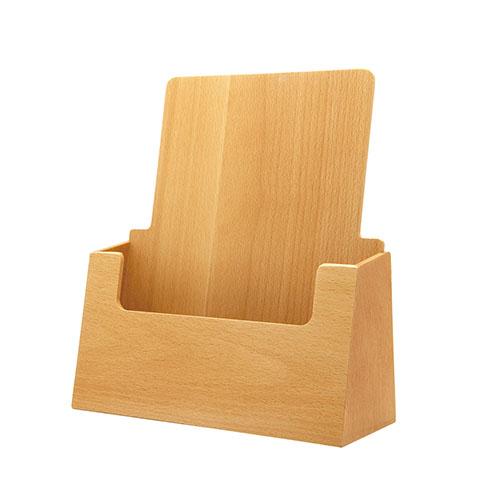 Cruise / Wooden Catalog Case