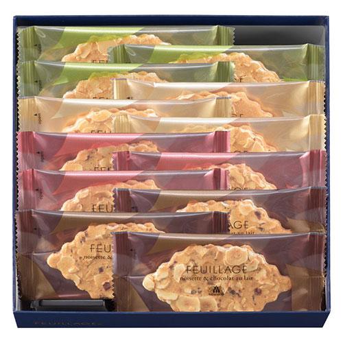 Morozoff Fajage A cookie named after the French word for leaf Each flavor and texture delicately intertwines C7149036