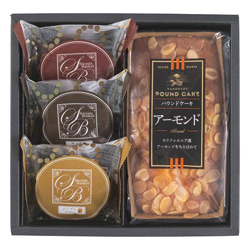 Sweet Basket Assorted Baked Goods  B2043017