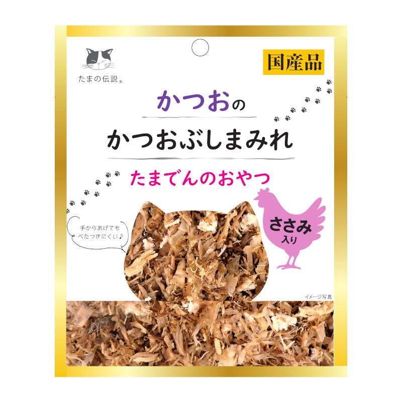 Bonito Flakes-Covered Chicken Breast Fillet 15g