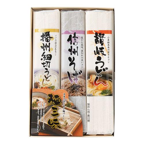 Noodle Delights  22631704