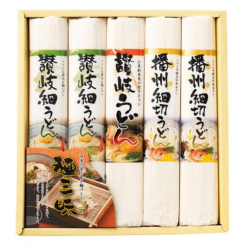Noodle Delights  22631705