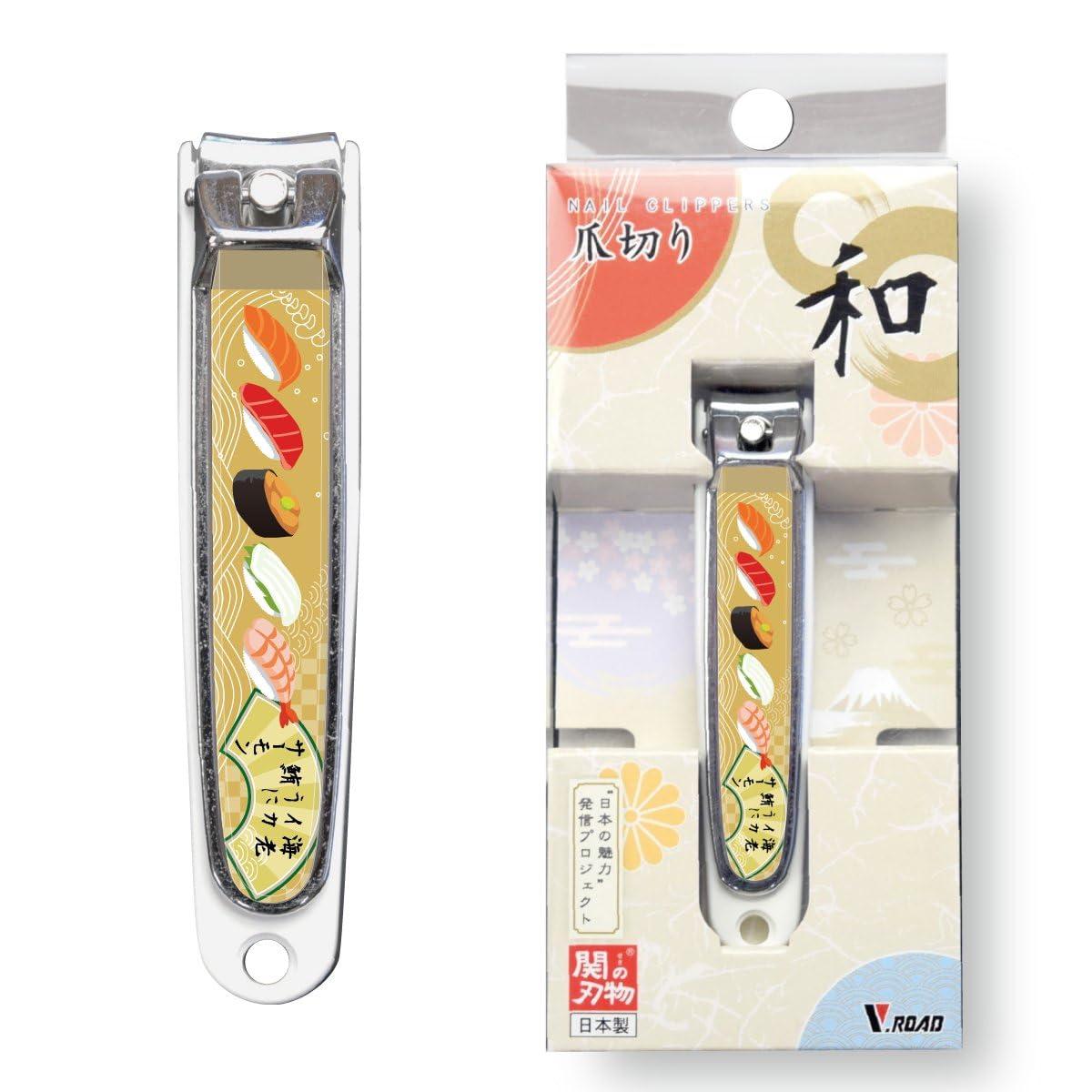 Kimura Cutlery／◎Japanese-made Nail Clippers　Folk Art　Sushi