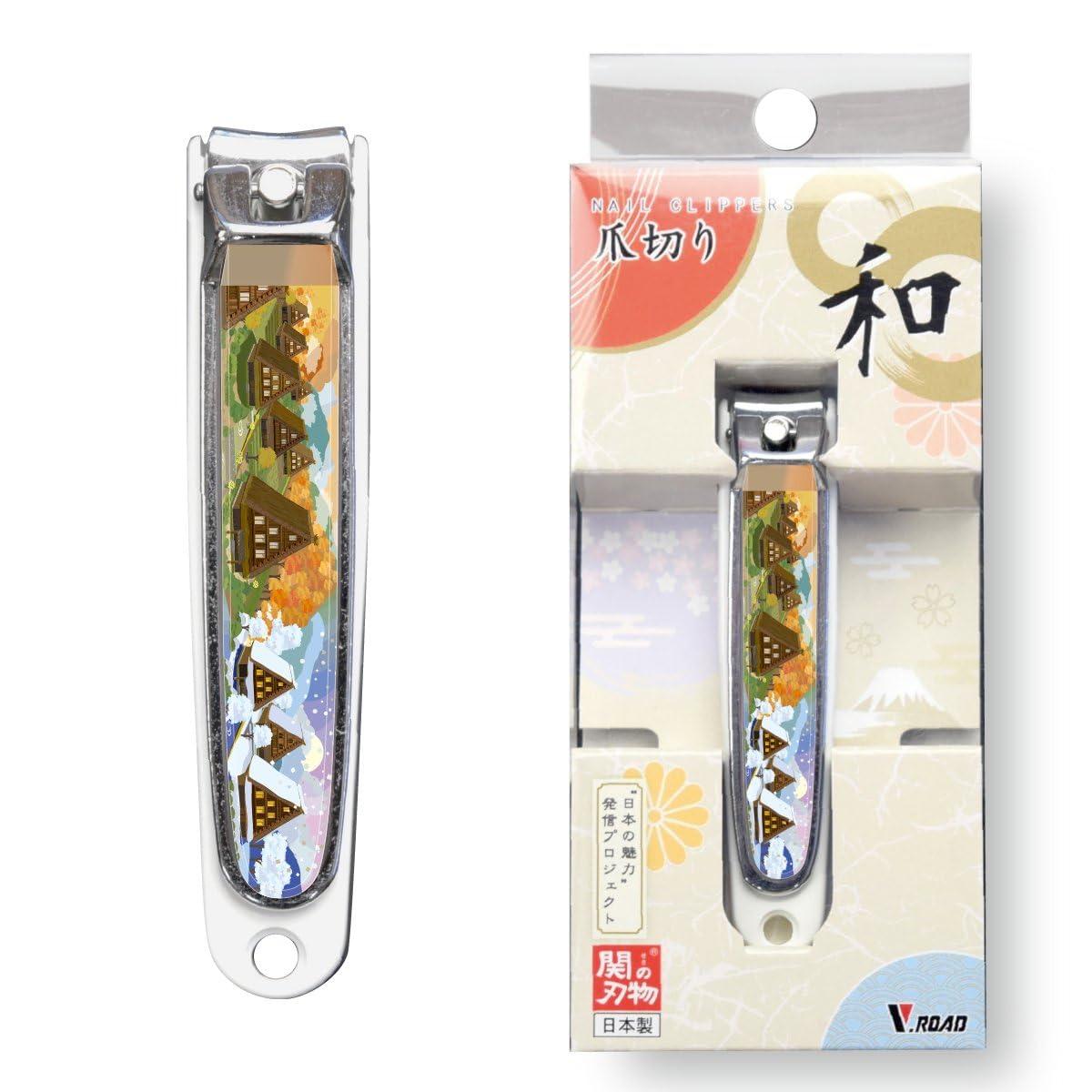 Kimura Cutlery／◎Japanese-made Nail Clippers   Landscape   Gassho-style Roof