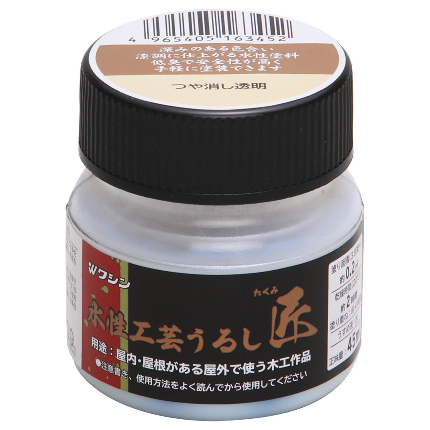 Washin Paint Water-Based Craft Lacquer Master 45mL - 10 Colors Total