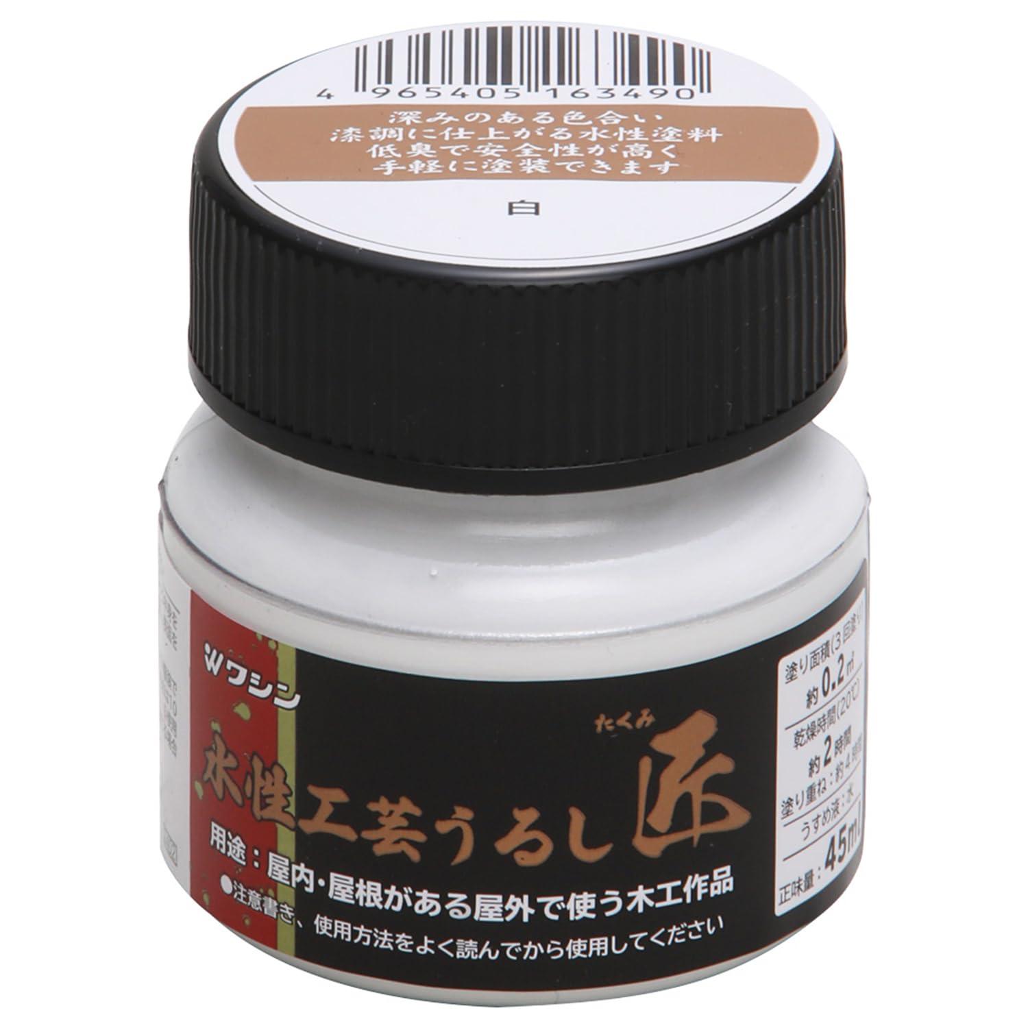 Washin Paint Water-Based Craft Lacquer Master 45mL - 10 Colors Total