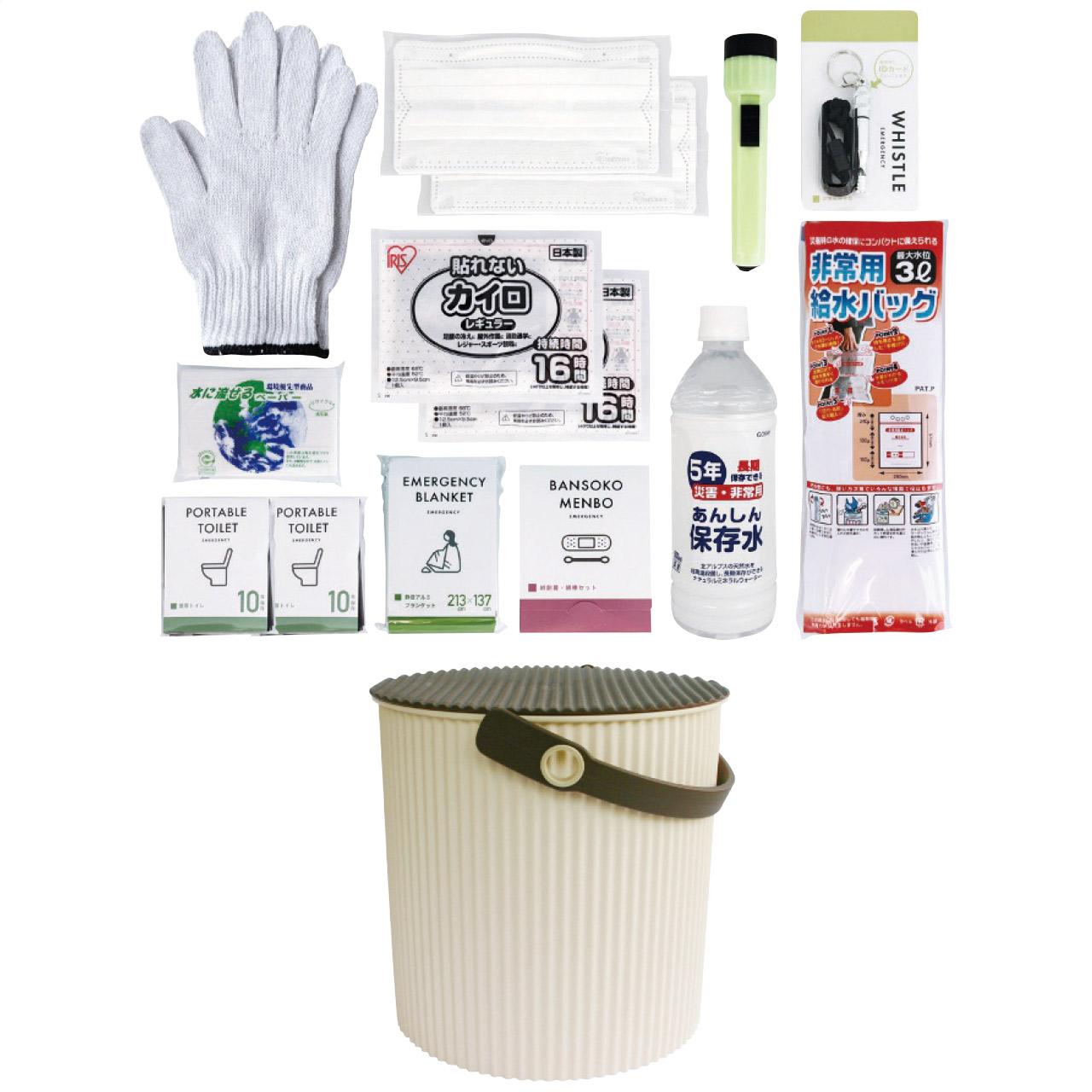 Seatable Disaster Preparedness Bucket 15-Piece Set (Ivory) 248231