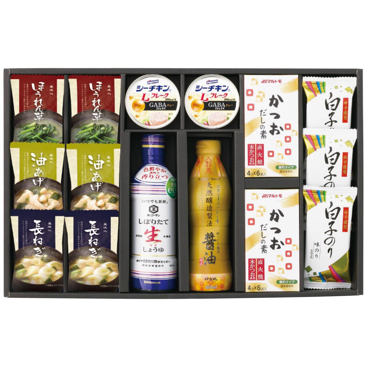 Japanese-Style Variety Gift Set EM-DOS EM-DOS