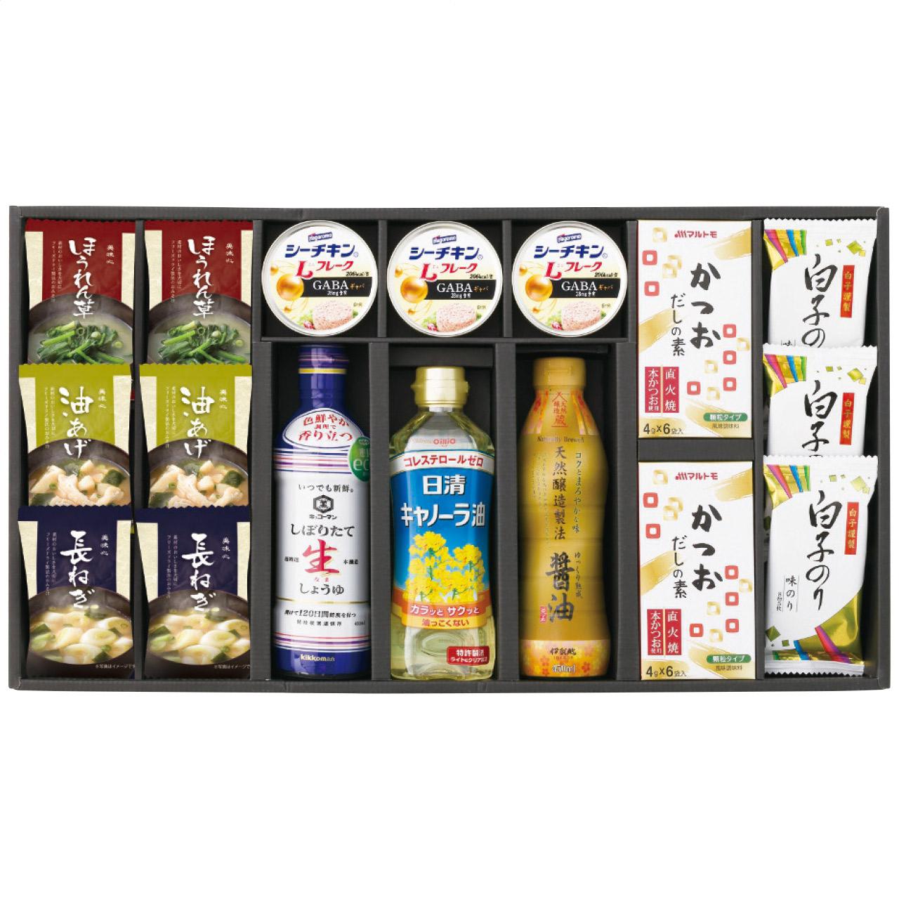 Japanese-Style Variety Gift Set EM-EOS EM-EOS