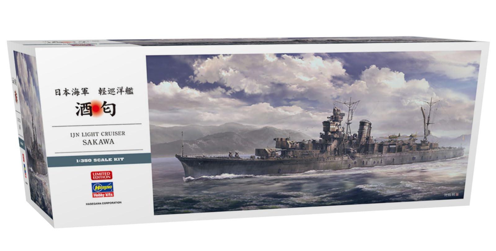 1/350 Imperial Japanese Navy Light Cruiser Sakura
