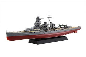 Kantai NX-6 EX-1 1/700 Kantai NEXT Series No.6 EX-1 Imperial Japanese Navy Battleship Hiei Special Edition (with Etching Parts)