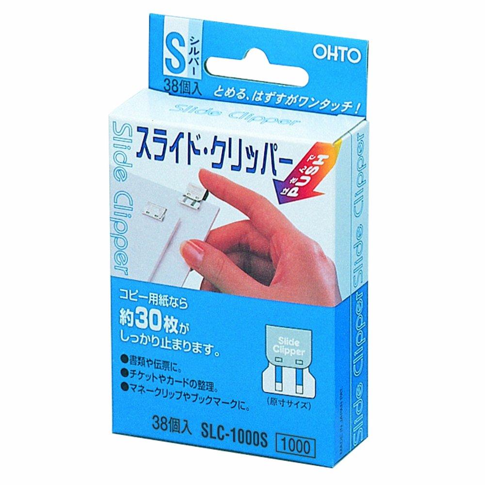 Auto/Slide Clipper S Value Pack (38-Pack)