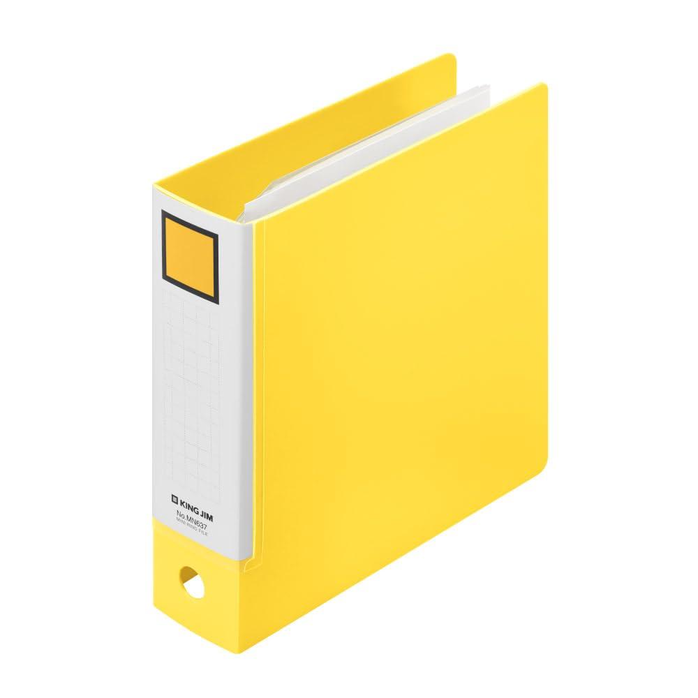 King Jim / ◎Mini Ring File 3-Hole Binder