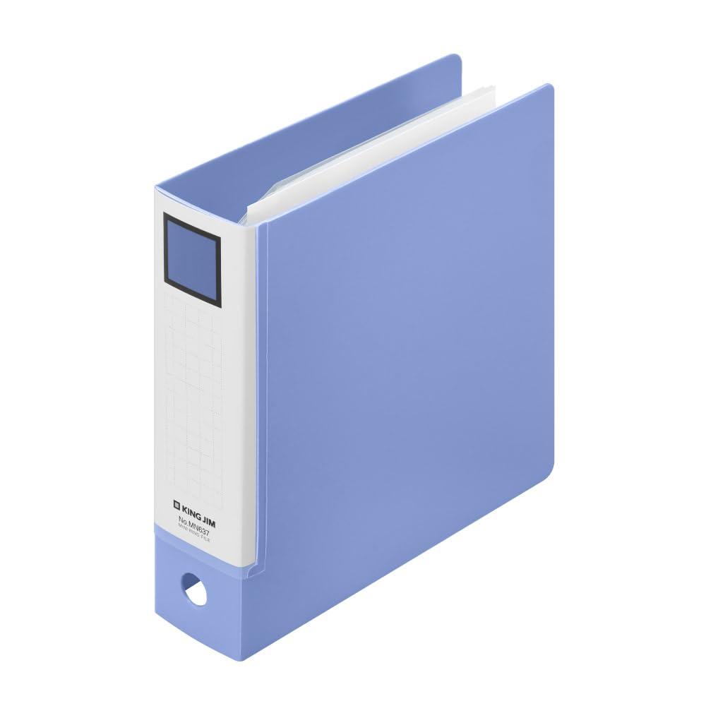 King Jim / ◎Mini Ring File 3-Hole Binder