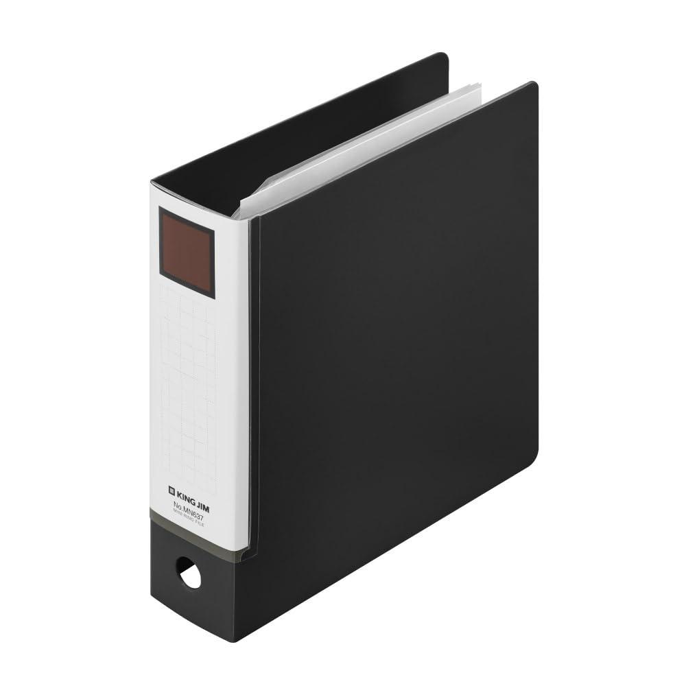 King Jim / ◎Mini Ring File 3-Hole Binder