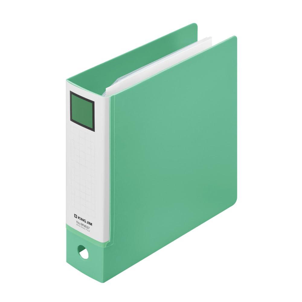King Jim / ◎Mini Ring File 3-Hole Binder