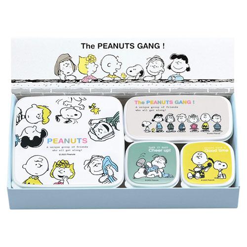 Snoopy Break Time Seal Container 4-Piece Set B  22605105