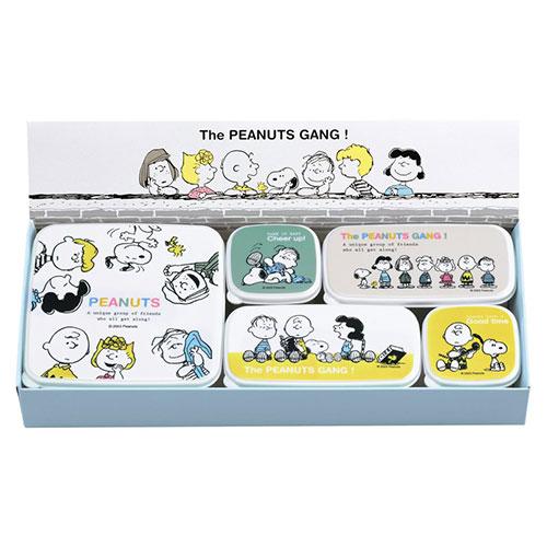 Snoopy Break Time Seal Container 5-Piece Set  22605106