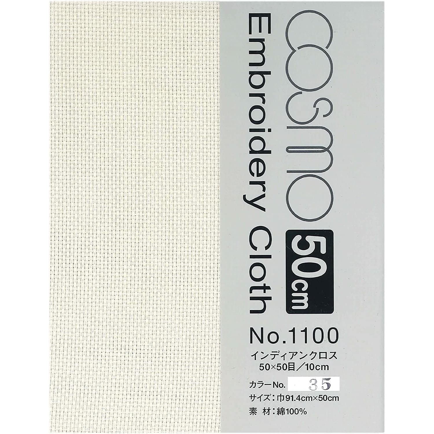 LECIEN Lucien COSMO Embroidery Fabric 〈Indian Cross〉 50cm Cut Ivory No.1135-2